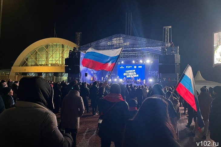 Перед матчем Россия-Иран в Волгограде споют «Браво» и Наталья Подольская