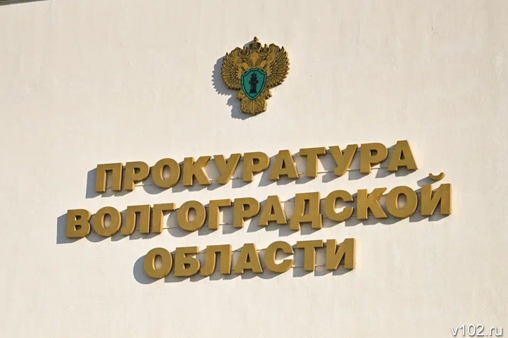 Под Волгоградом прокуратура помогла главе поселения стать ближе к местным жителям