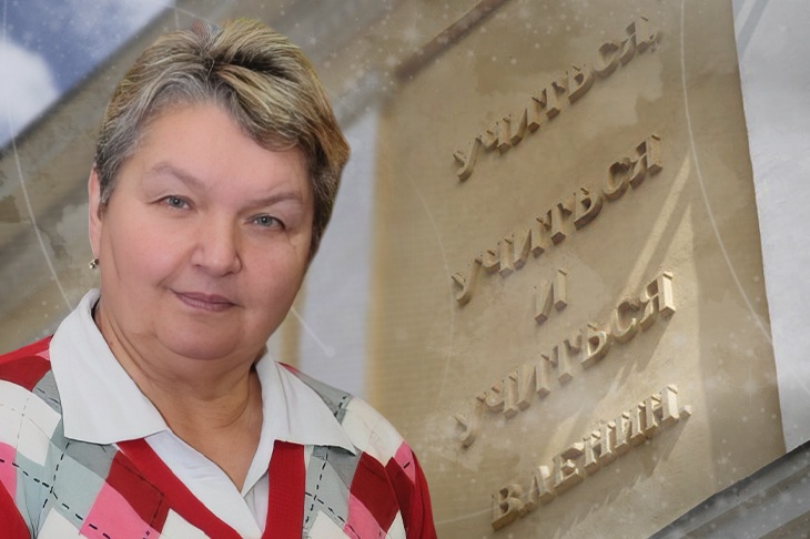 «Никуда так не бежала, как в школу»: учитель рассказала, что уже полвека заставляет ее любить свою профессию