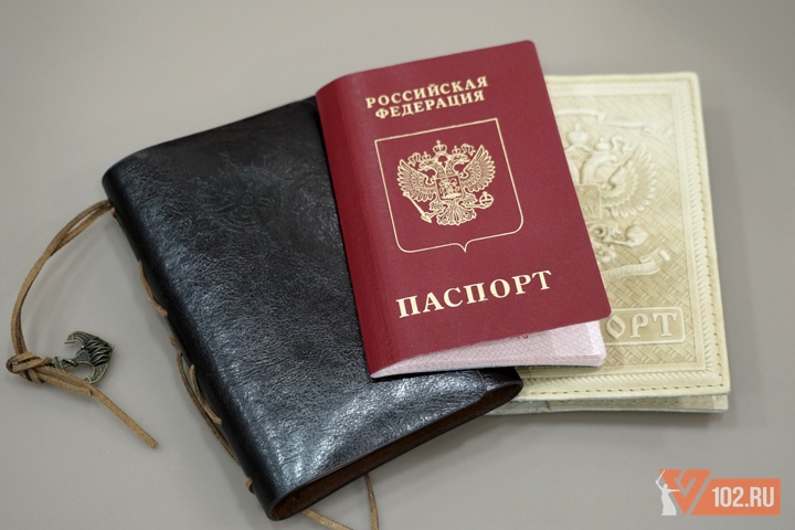 В МВД посоветовали волгоградцам не разбрасываться своими ФИО