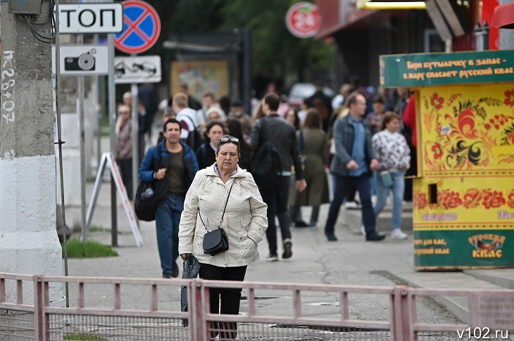 Волгоградская область оказалась на 59-м месте в рейтинге благополучия
