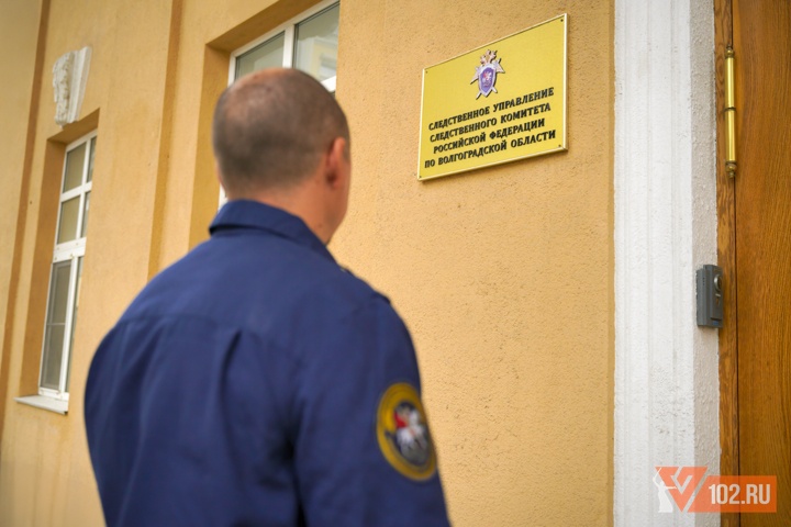 Под Волгоградом адвоката уличили в земельной афере