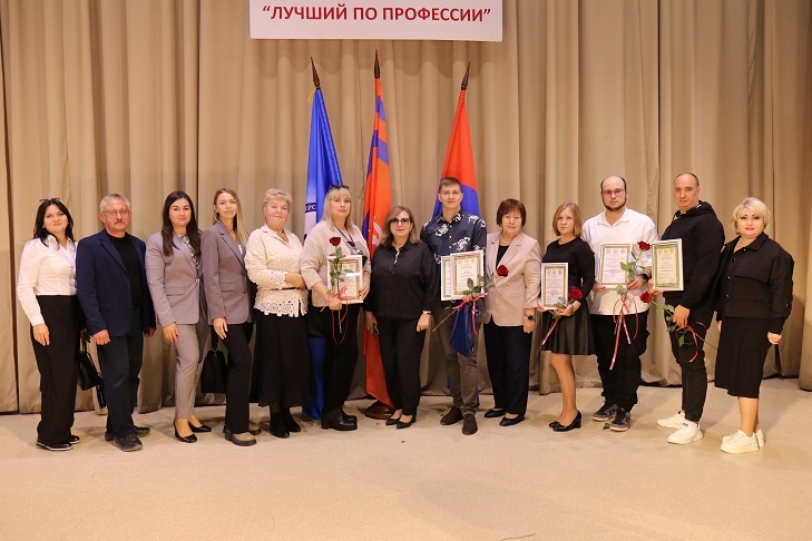 Лучших электромонтера и лаборанта химанализа назвали в Волгограде