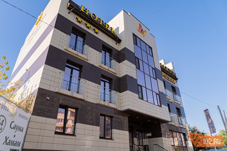 В волгоградских гостиницах компаньона Момотова Генпрокуратура углядела разврат