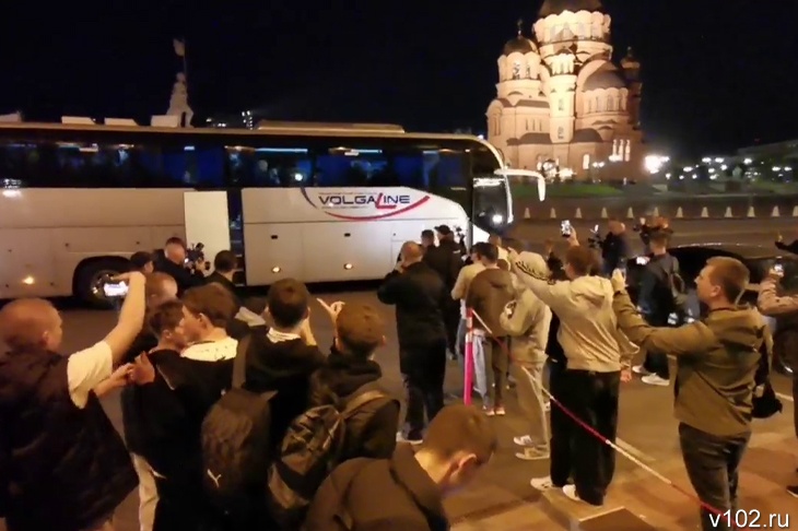 «Волгоград – супер»: сборная России прибыла в город-герой