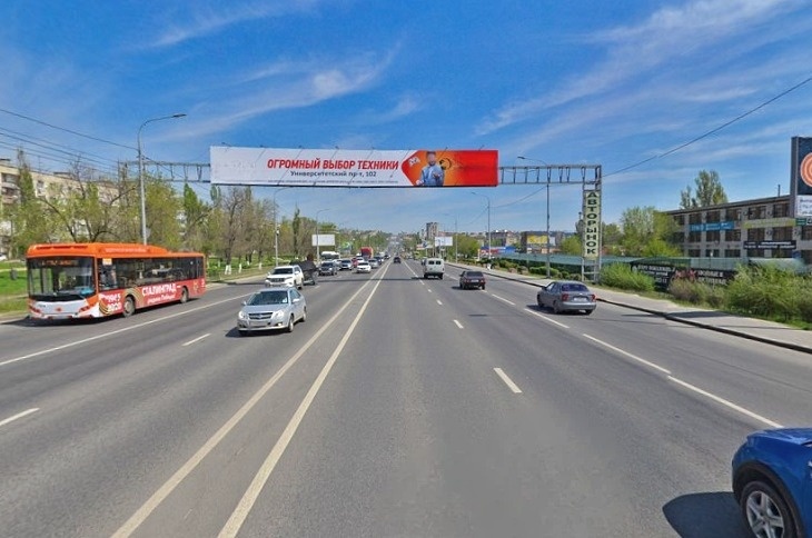 На пр. Университетском в Волгограде на час перекроют движение