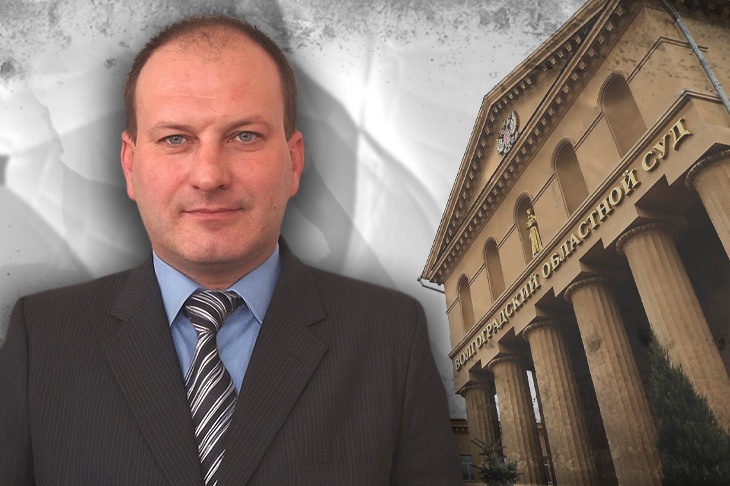 Экс-кандидату в ректоры ВГАФК дали 3 года колонии за мошенничество