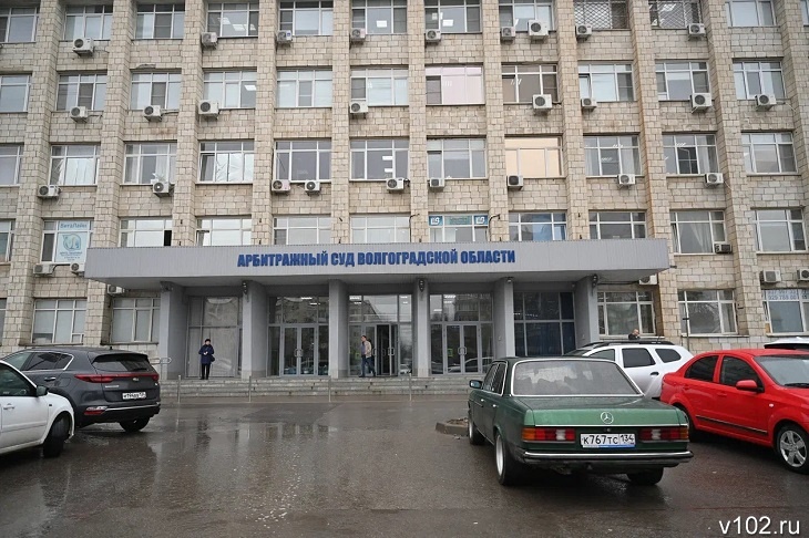 Под Волгоградом МБУ наказали рублем за незаконную добычу воды