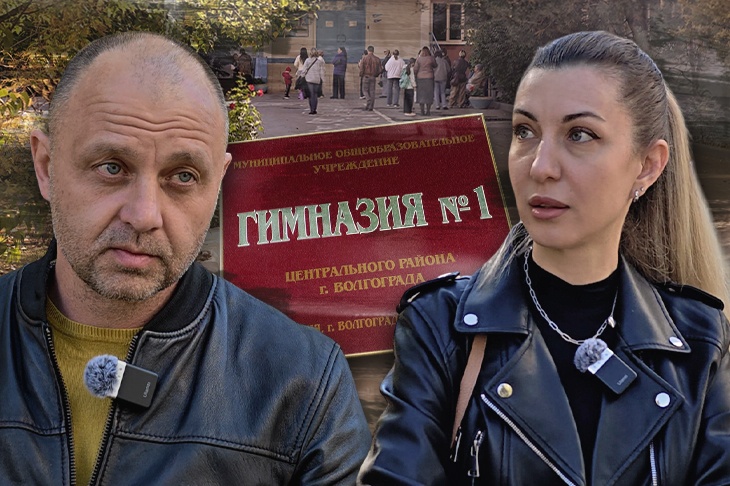 «Мог схватить и запугивать»: родители учеников гимназии №1 на видео рассказали о конфликте с отцом-блогером