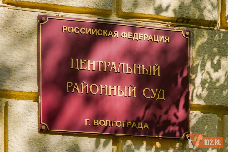 Жителя Подмосковья арестовали в Волгограде за хищение миллионов у участника СВО