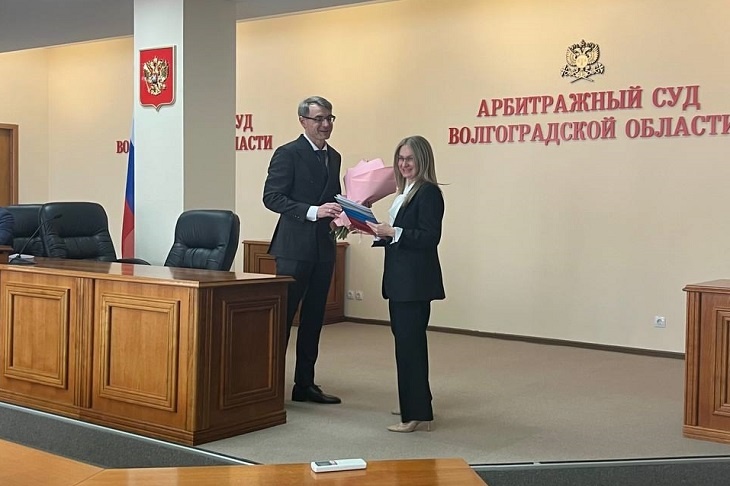 Судья из Волгограда ушла на повышение в Москву