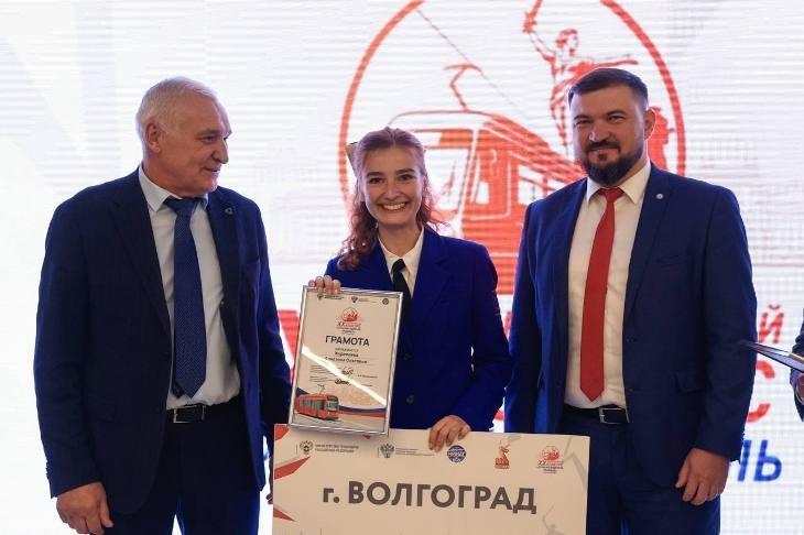 «Я просто люблю свою работу»: волгоградка стала лучшим водителем трамвая в 2025 году