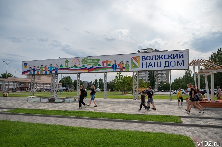 Волжане наловчились «бодрить» чиновников через соцсети