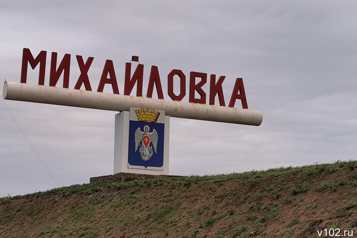«Он это заслужил»: цыгана-педофила из Михайловки приговорили к 16 годам «строгача»