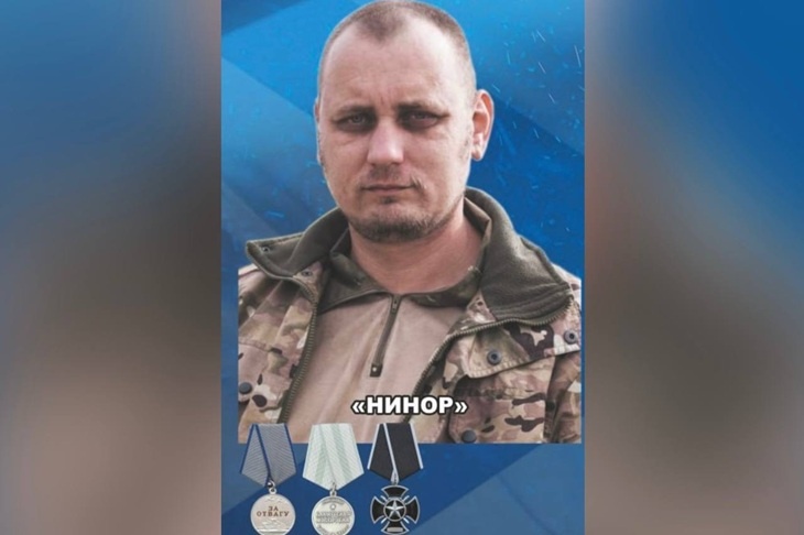 В Волгограде 27 октября простятся с матросом Алексеем Кравцовым