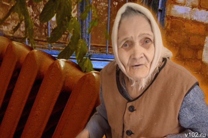 «Как дела? Замерзаете?»: в Волгограде 83-летняя ударник соцтруда выживает без отопления