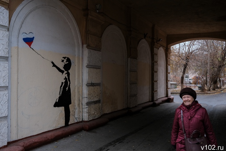 С 1 ноября в России вступают в силу новые законы: что изменится для волгоградцев