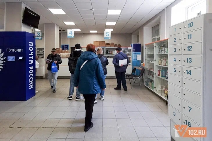 В Волгоградской области изменят график почтовых отделений