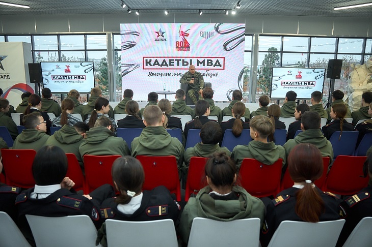 Участники «Сталинградского призыва» поделились опытом с кадетами МВД