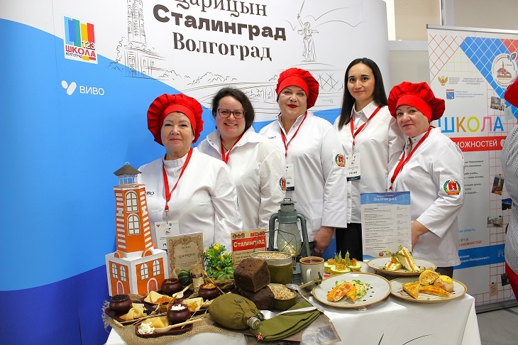 Волгоградцы стали призерами Всероссийского конкурса «Лучшая школьная столовая»