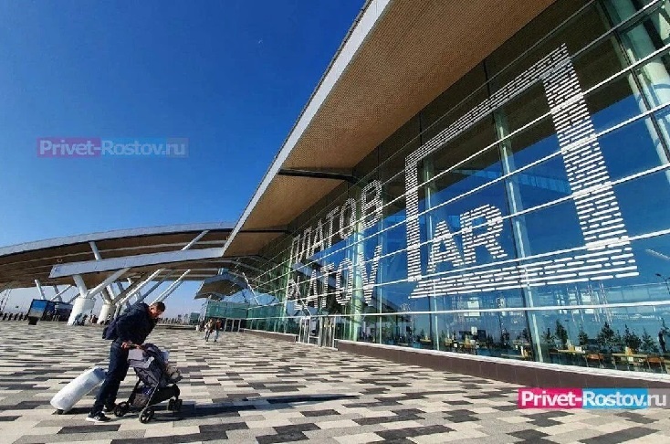 Летчик Попов оценил перспективы аэропорта Платов в Ростове