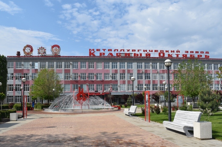 Металлурги «Красного октября» получили высокие государственные награды