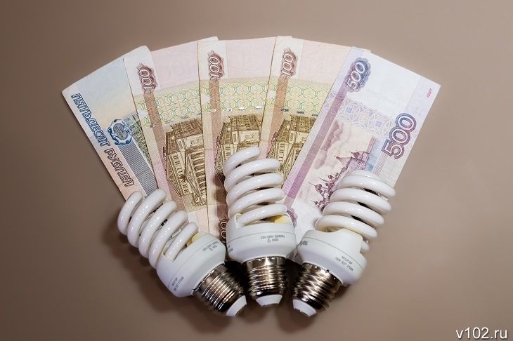 Волгоградцам объяснили рост тарифов ЖКХ и обещали, что в 2026-м так не будет