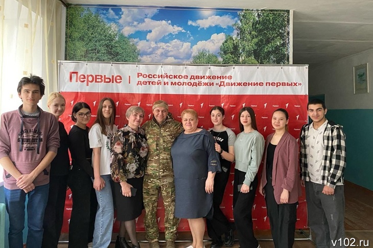 Под Волгоградом простились с погибшим на СВО завучем Николаем Печерским