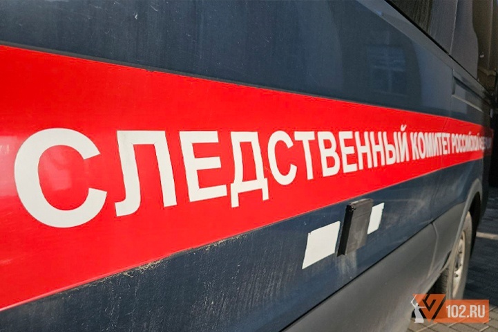 Волгоградец сгорел в доме из-за неисправного обогревателя