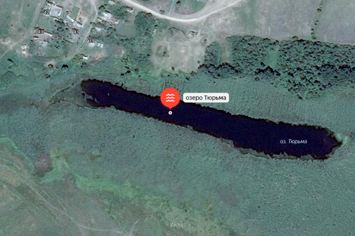 Тюрьма и Вонючее в Волгоградской области вошли в российский топ