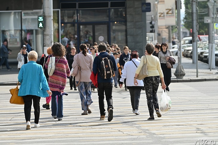 Волгоградцам предстоит короткая рабочая неделя