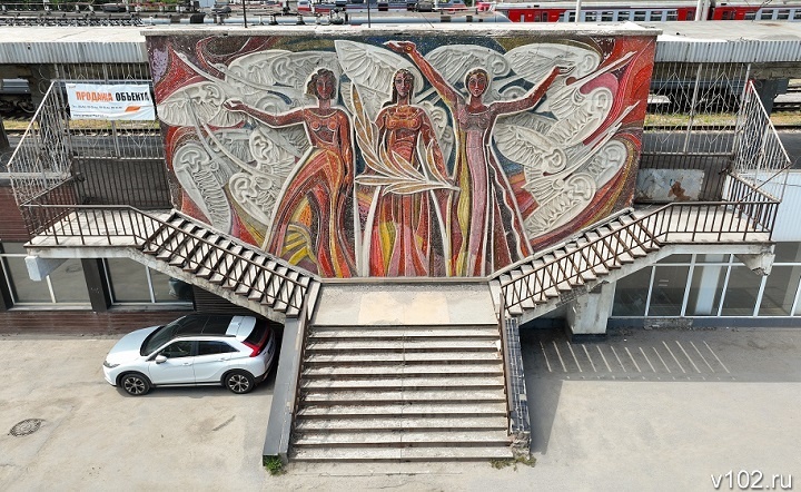 Три мозаичных панно в центре Волгограда станут памятниками культуры