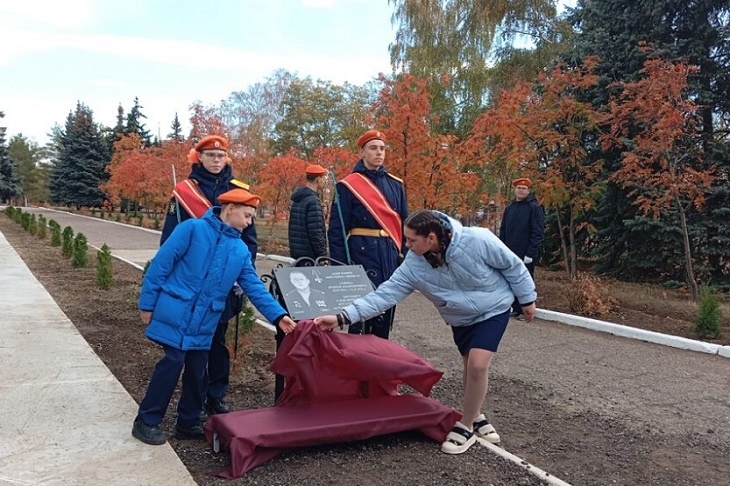 В Камышине увековечили память погибшего на СВО Николая Спирина