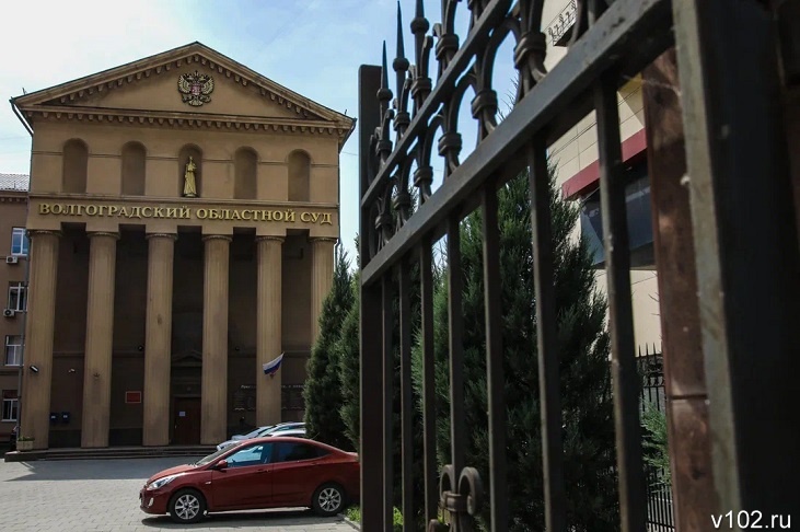 Глава облсуда Алексей Глухов наградил судей за доблесть и усердие