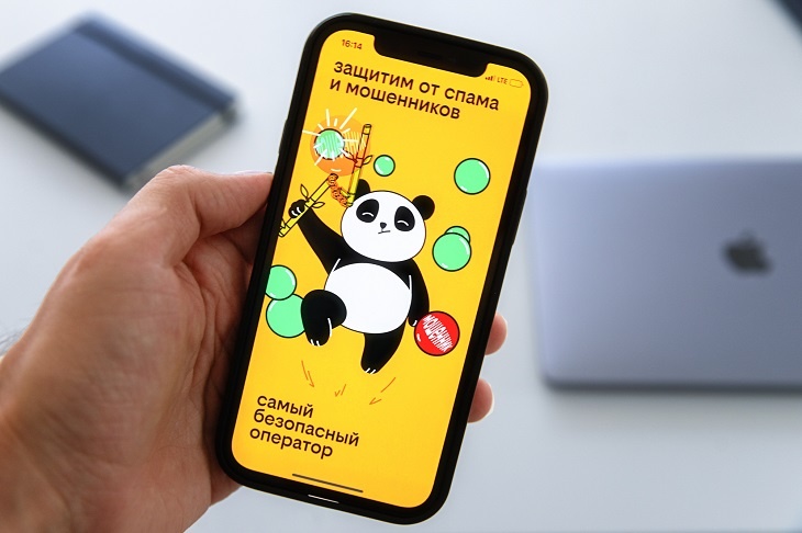 Билайн признали самым безопасным оператором