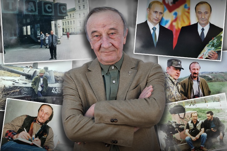 «Спасибо, Петрович!» В память о Сергее Трофимове – слово редакции