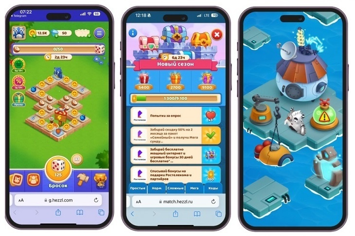 Остров везения: «Ростелеком» запускает новую мини-игру