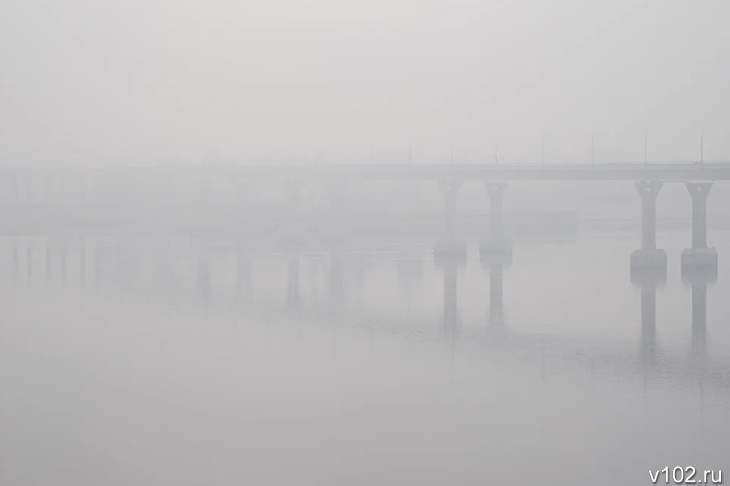 Гидрометцентр предупредил волгоградцев об опасных туманах