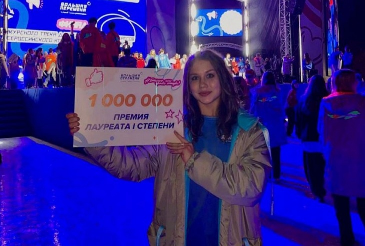 Волгоградская школьница стала миллионершей