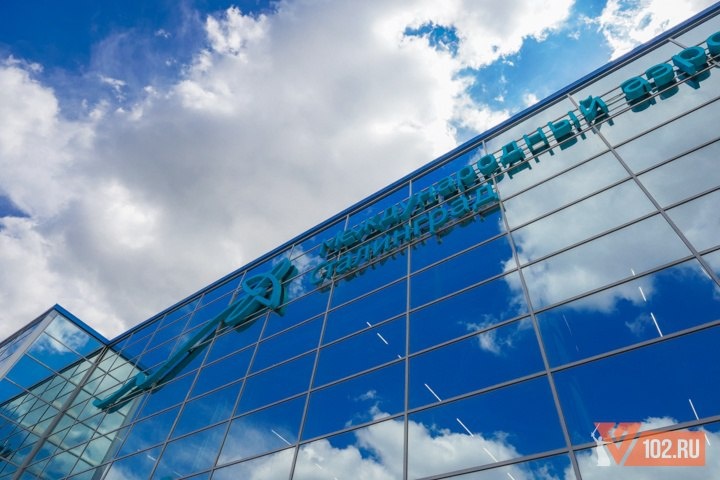 Аэропорт Волгограда на три часа закрыли из-за воздушной угрозы