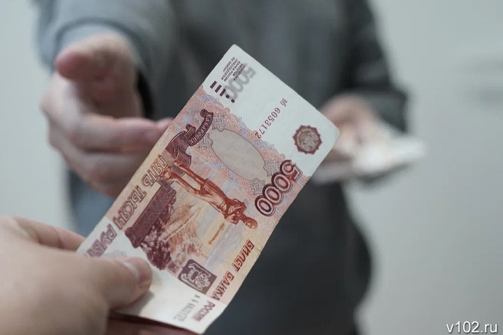 РИА: Волгоградская область поднялась в рейтинге зарплат на 61 место