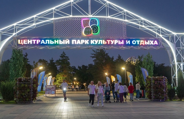 Металлодетекторы и новые камеры установят в ЦПКиО Волгограда