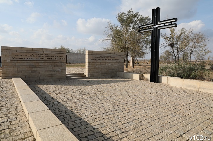 Останки офицеров Вермахта обнаружила ФСБ в волгоградском офисе Народного союза Германии