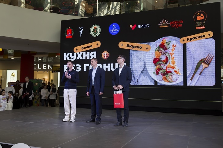 От Быково до Палласовки: лучшие семьи региона встретились в финале конкурса «Кухня без границ»
