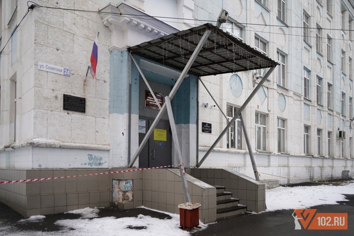 В Волгограде школа № 19 выплатит 170 тыс. рублей за увечья учеников