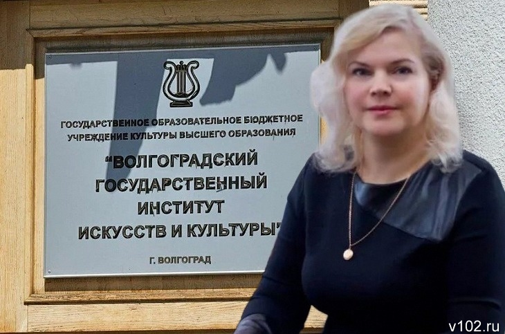 Коллеги Оксаны Лукониной прокомментировали ее уход из ВГИИКа