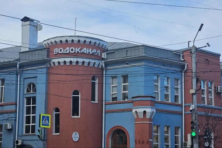 Гендиректора ростовского водоканала осудили за разглашение гостайны