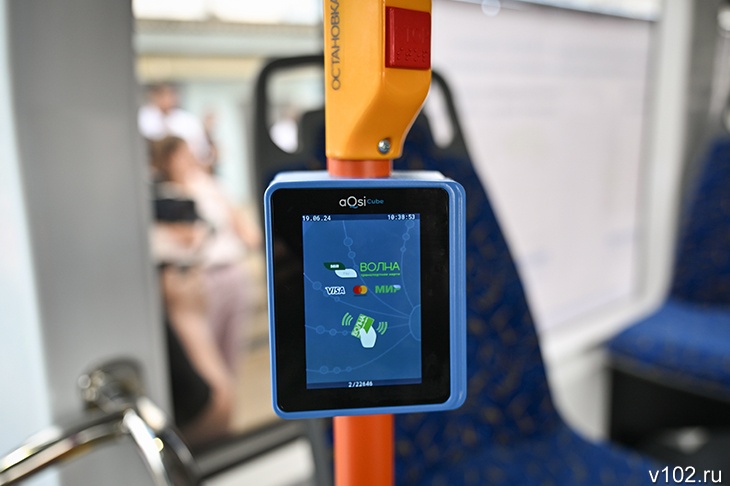 В Волгограде с 1 декабря на 57% поднимут цены на социальные проездные