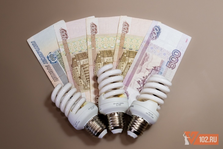 Объем расходов жителей на коммуналку подсчитал Волгоградстат