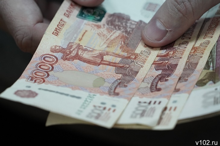 Деньги пахнут? Волгоградцам назвали самые высокооплачиваемые вакансии ноября